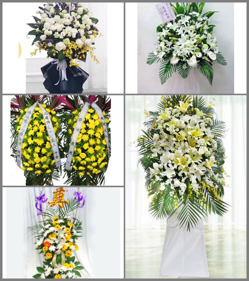 福建宁德寿宁县鳌阳镇白事花篮预定